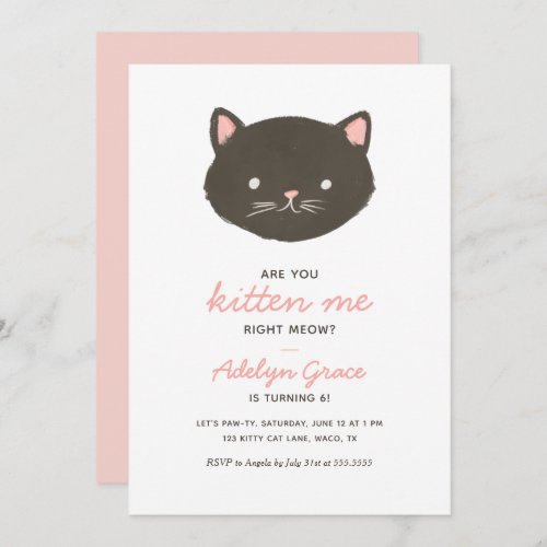 Cute Kitten Girl Birthday Invitation