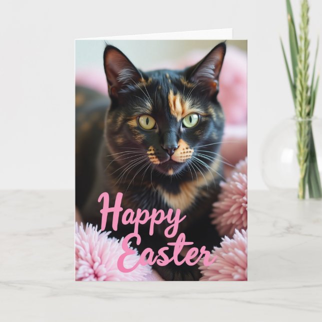 Cute Kitten Holiday Greeting Card (Front)