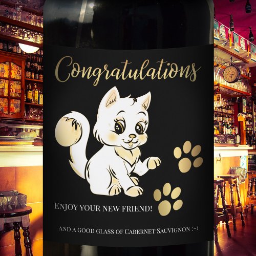 Cute Kitten New Pet Congratulations Wine Label
