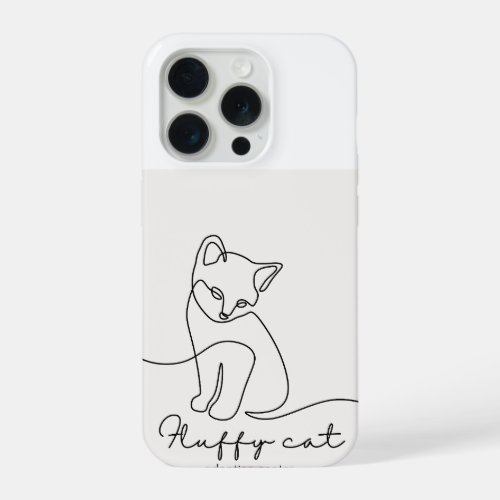 cute kitten phone cover