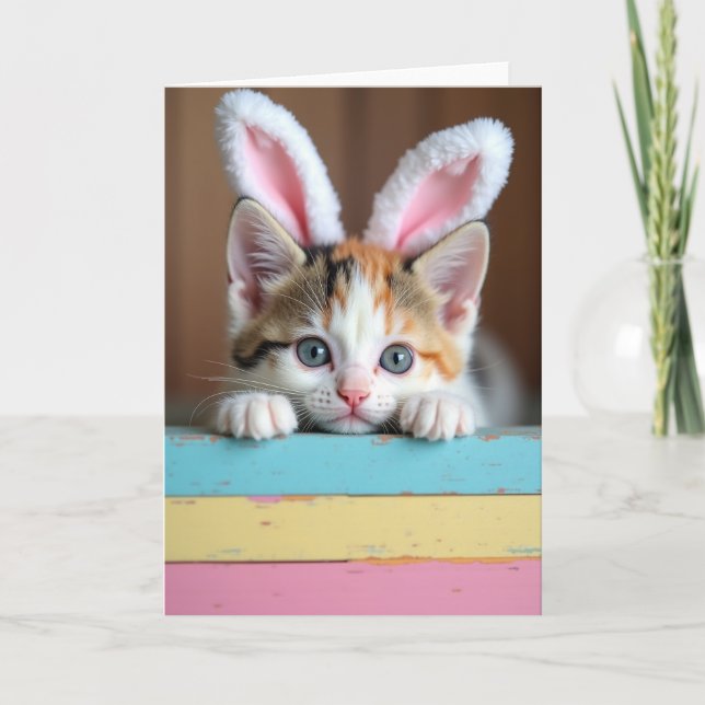 Cute Kitten Photo Greeting Card (Front)