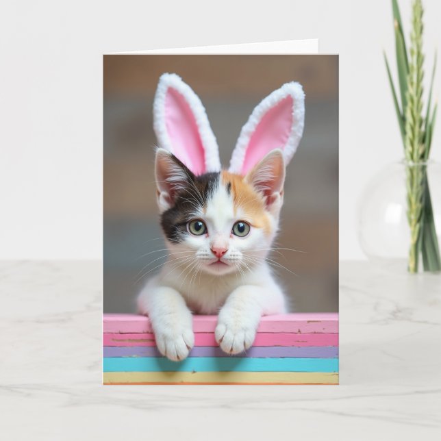 Cute Kitten Portrait Art Card (Front)