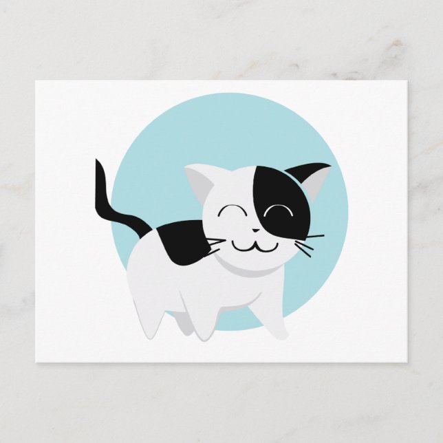 Cute Kitten Postcard (Front)