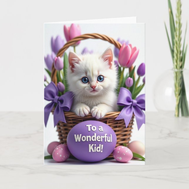 Cute Kitten Springtime Card (Front)