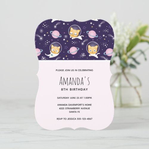 Cute Kitty Cat Astronauts Pattern Birthday Invitation