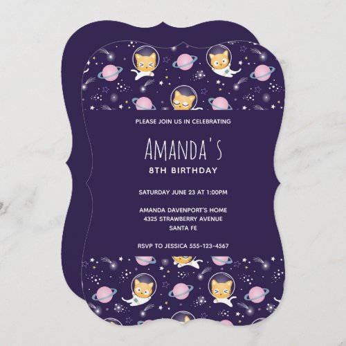 Cute Kitty Cat Astronauts Pattern Birthday Invitation