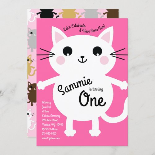 Cute Kitty Cat Colorful 1st Birthday Invitations