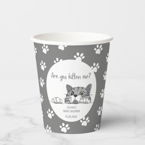 Cute Kitty Cat Gender Neutral Baby Shower Paper Cups