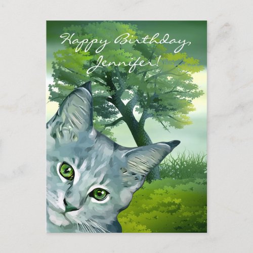 Cute Kitty Cat Lover Birthday Postcard