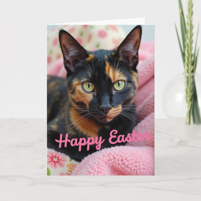 Cute Kitty Happy Easter Card (Front)