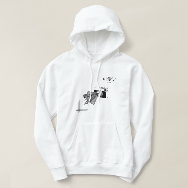 Cute Kitty Illustration – Adorable & Soft Aestheti Hoodie (Design Front)