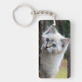 Cute Kitty Keychain by AJsGraphics at Zazzle