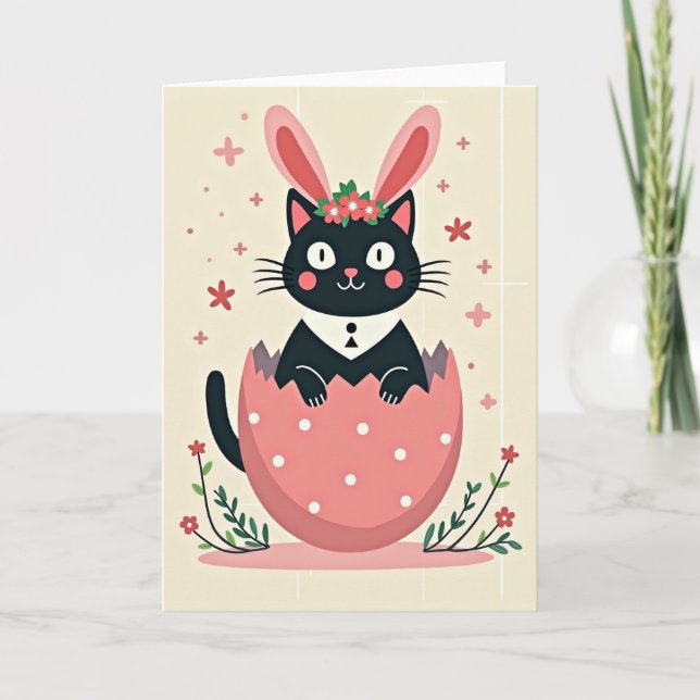 Cute Kitty New Arrival Card (Front)