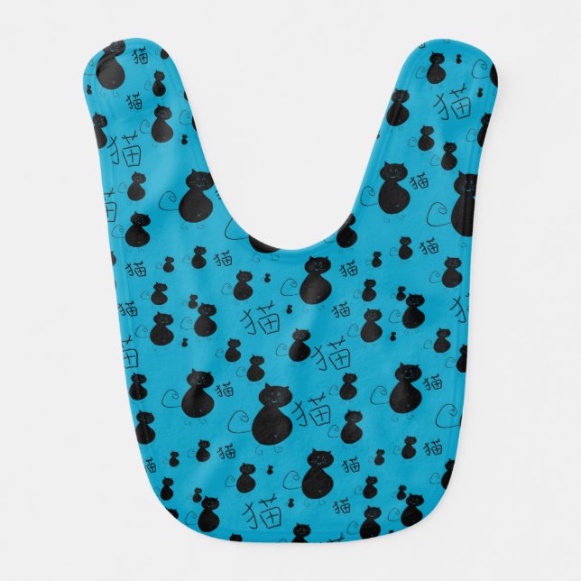 Cute kitty pattern baby bib (Front)