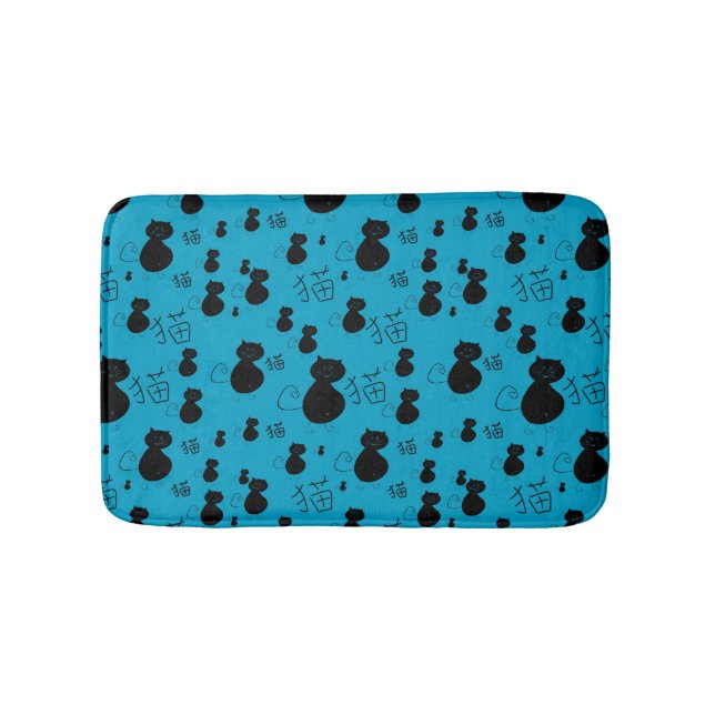 Cute kitty pattern bathroom mat (Front)