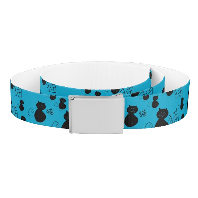 Cute kitty pattern belt (Coil)