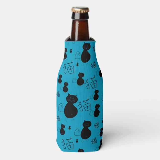 Cute kitty pattern bottle cooler (Bottle Front)