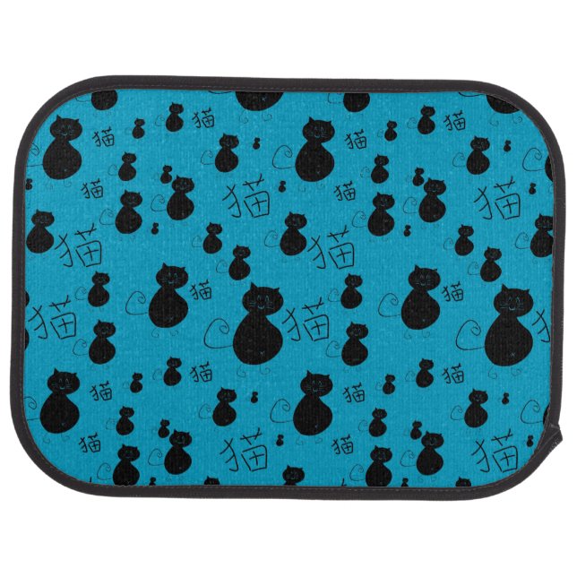 Cute kitty pattern car mat (Rear)