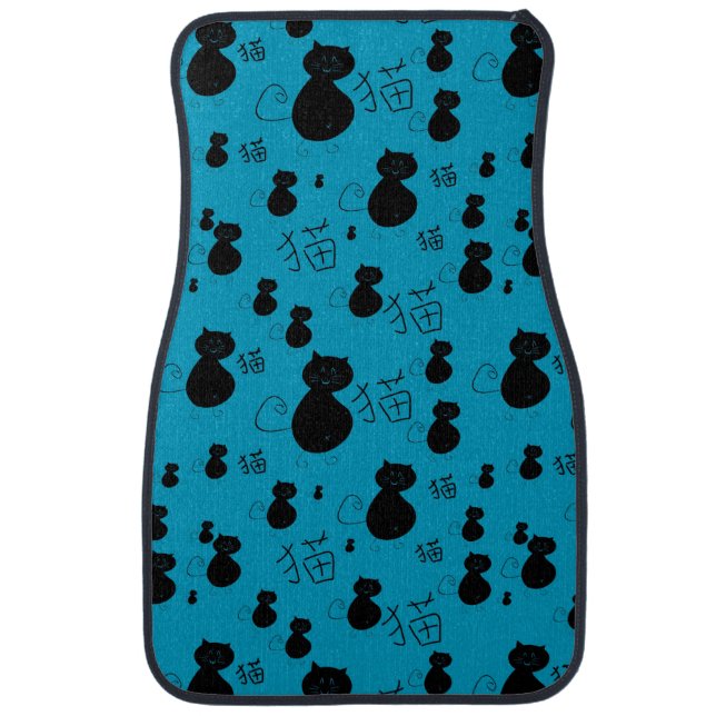Cute kitty pattern car mat (Front)