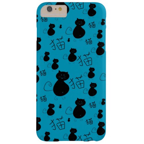 Cute kitty pattern barely there iPhone 6 plus case