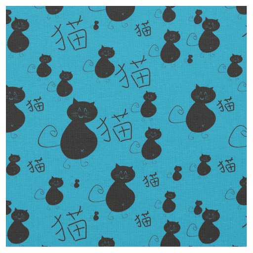 Cute kitty pattern fabric