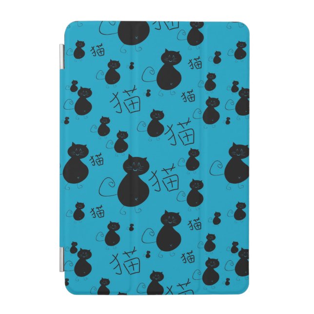 Cute kitty pattern iPad mini cover (Front)