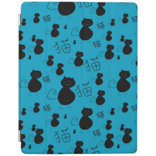 Cute kitty pattern iPad smart cover