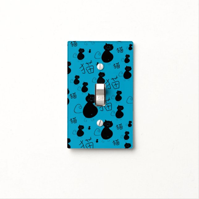 Cute kitty pattern light switch cover (In Situ)