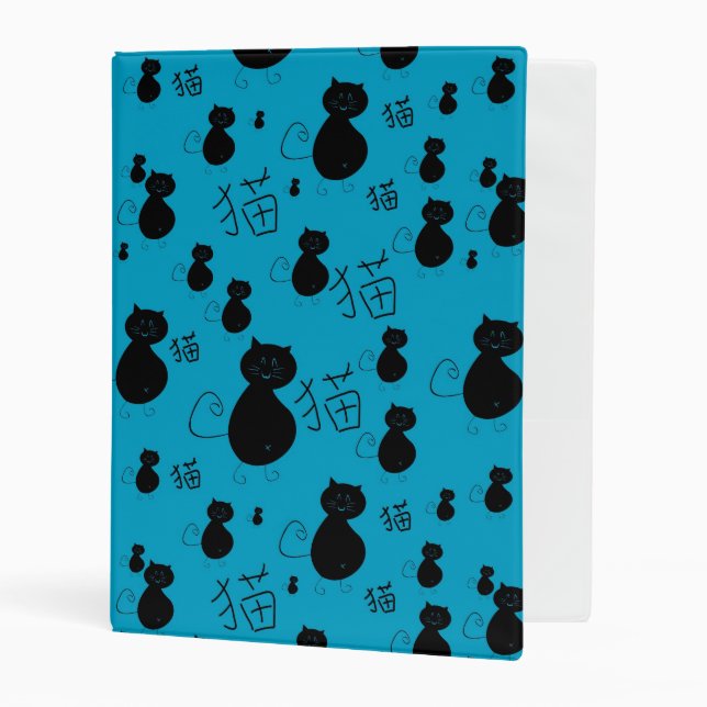 Cute kitty pattern mini binder (Front/Inside)