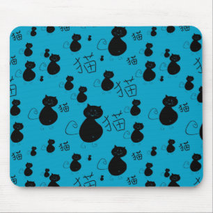 Cute kitty pattern mouse pad