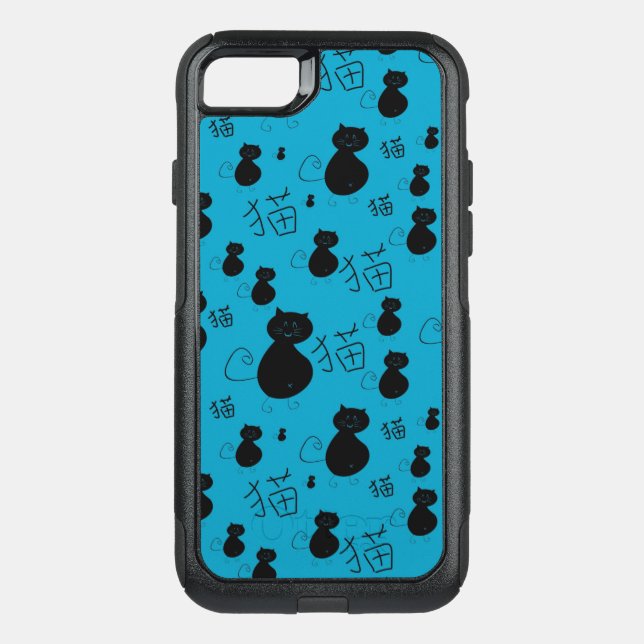 Cute kitty pattern otterbox iPhone case (Back)