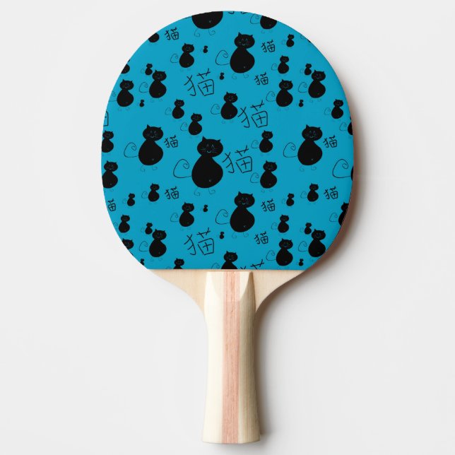Cute kitty pattern Ping-Pong paddle (Front)