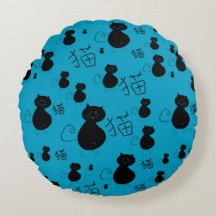Cute kitty pattern round pillow