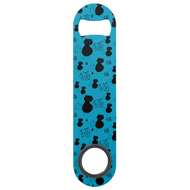 Cute kitty pattern speed bottle opener (Front)