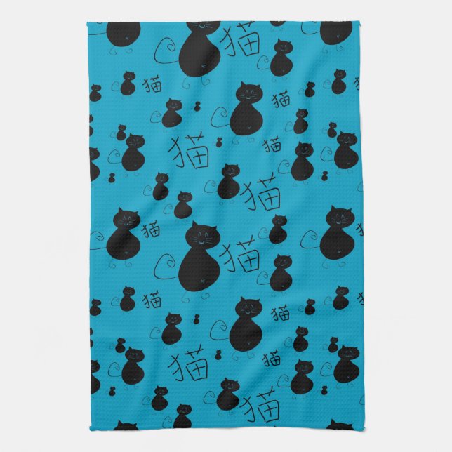 Cute kitty pattern towel (Vertical)