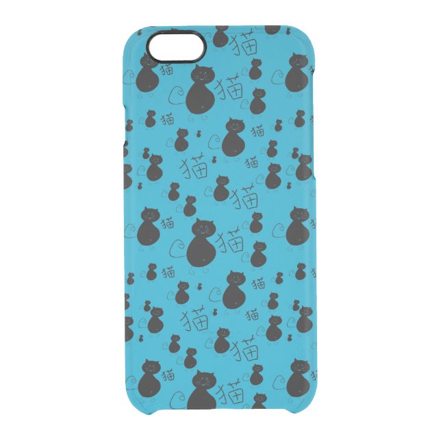 Cute kitty pattern uncommon iPhone case (Back)