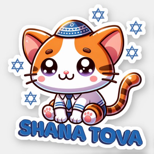 Cute Kitty Shana Tova Sticker