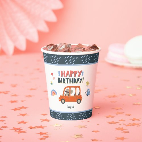 Cute Koala Girl First Name Happy Birthday Party Paper Cups