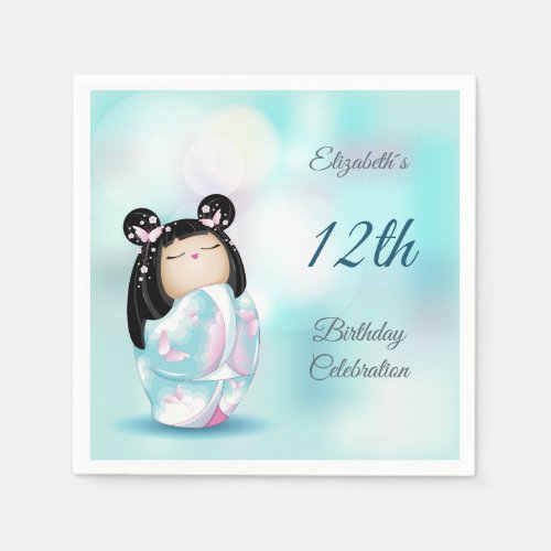 Cute Kokeshi Doll  Girls Birthday Napkins