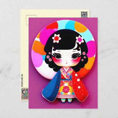 Cute Kokeshi Doll Postcrossing Postcard