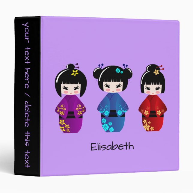Cute kokeshi dolls cartoon name 3 ring binder (Front/Spine)