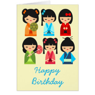 Cute Kokeshi Japanese dolls Cards