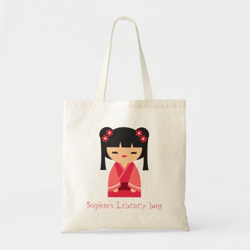 Cute Kokeshi Japanese dolls library Tote Bag