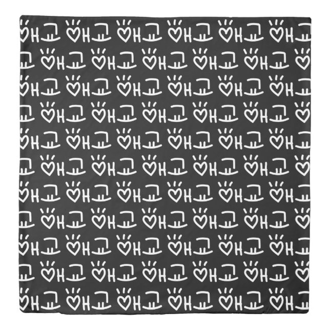 Cute Korean 애교 Aegyo | Hangul Language Duvet Cover (Front)