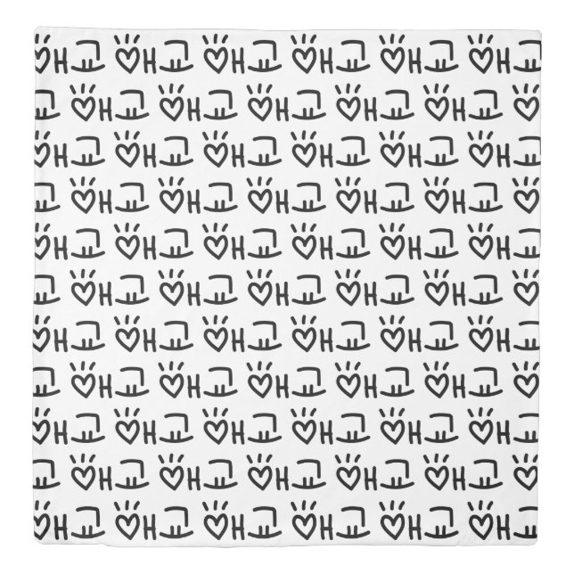 Cute Korean 애교 Aegyo | Hangul Language Duvet Cover (Front)