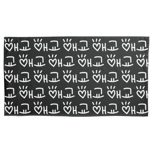 Cute Korean 애교 Aegyo | Hangul Language Pillow Case (Front-Left)