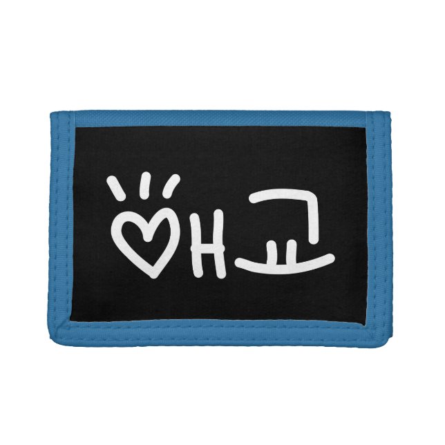 Cute Korean 애교 Aegyo | Hangul Language Trifold Wal Trifold Wallet (Front)