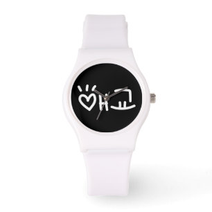 Cute Korean 애교 Aegyo Hangul Language Watch