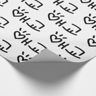 Cute Korean 애교 Aegyo Hangul Language Wrapping Paper