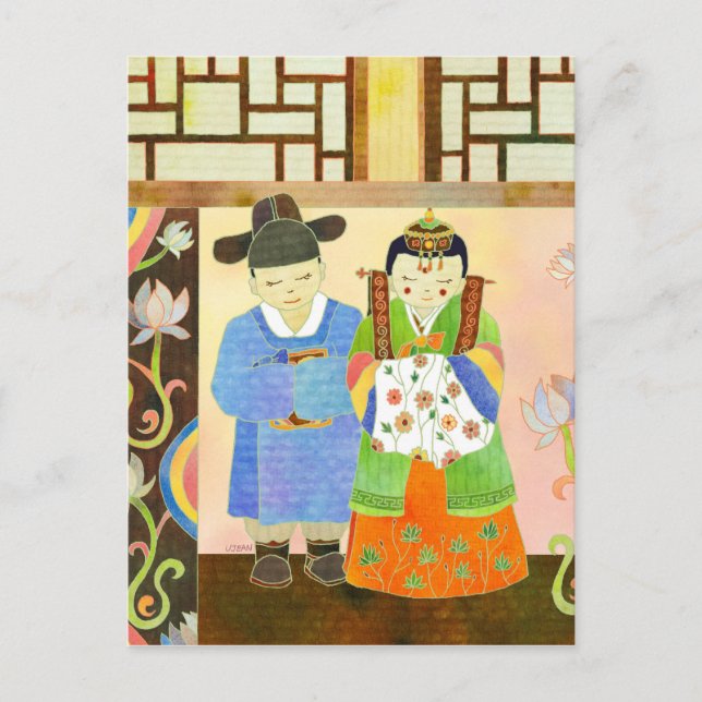 Cute Korean Bride & Groom: Save the Date Postcard (Front)